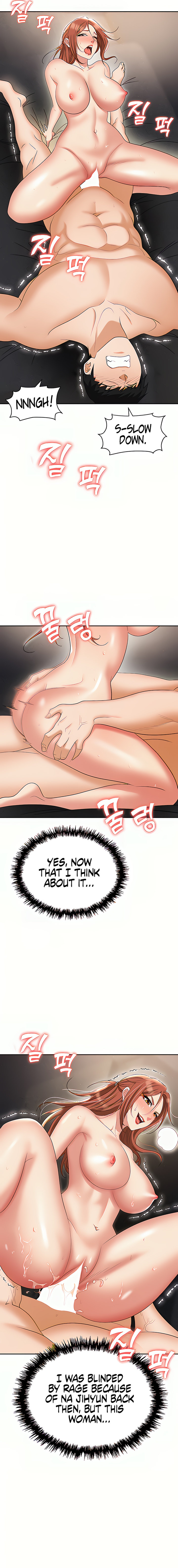 Boobie Trap Chapter 56 Page 24