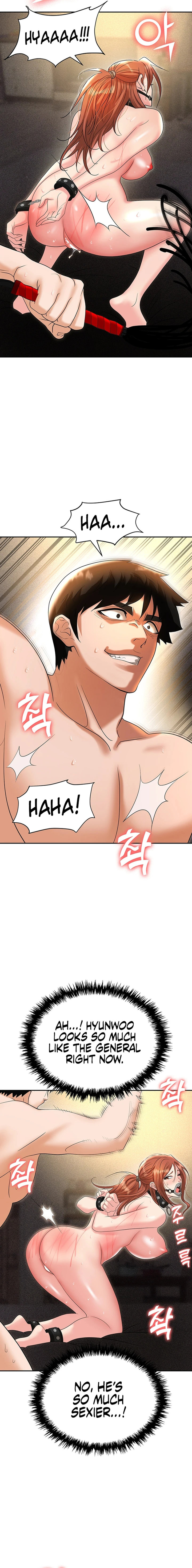 Boobie Trap Chapter 58 Page 13