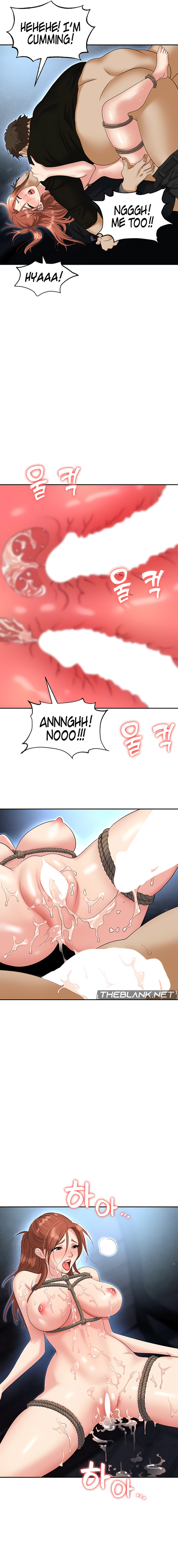 Boobie Trap Chapter 59 Page 16