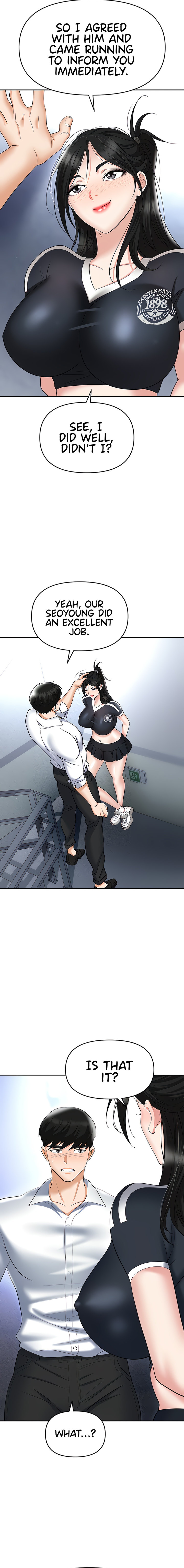 Boobie Trap Chapter 60 Page 16