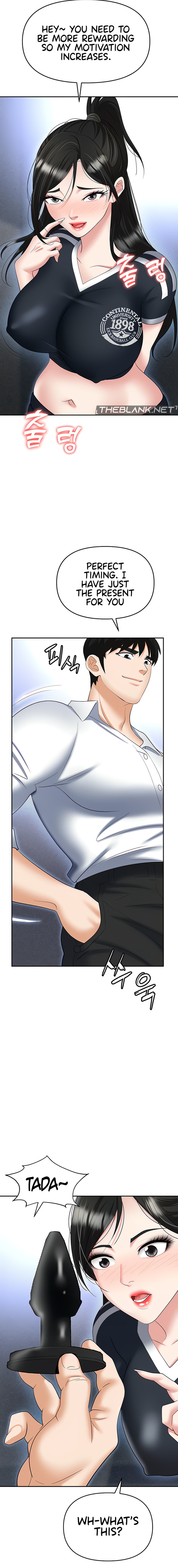 Boobie Trap Chapter 60 Page 17