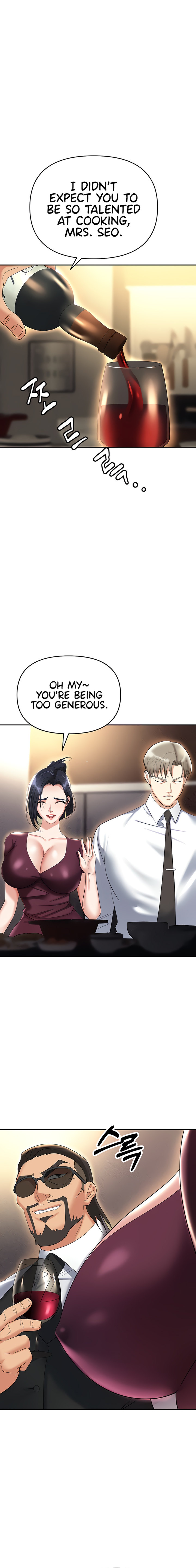 Boobie Trap Chapter 62 Page 19
