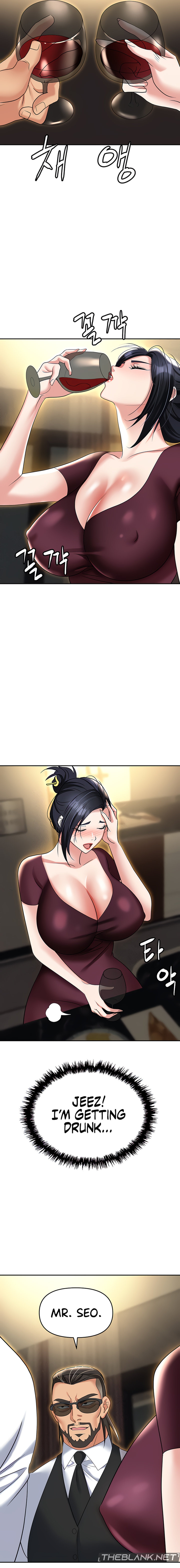 Boobie Trap Chapter 62 Page 22