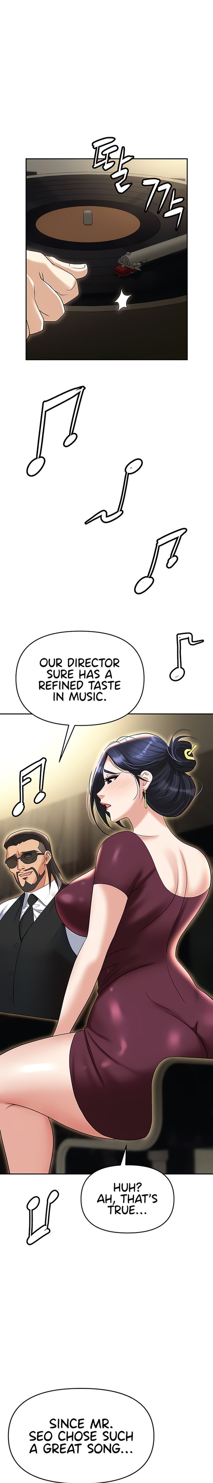 Boobie Trap Chapter 63 Page 1