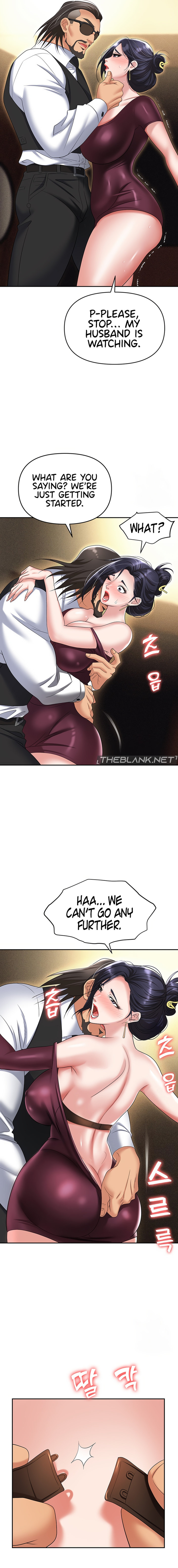 Boobie Trap Chapter 63 Page 13