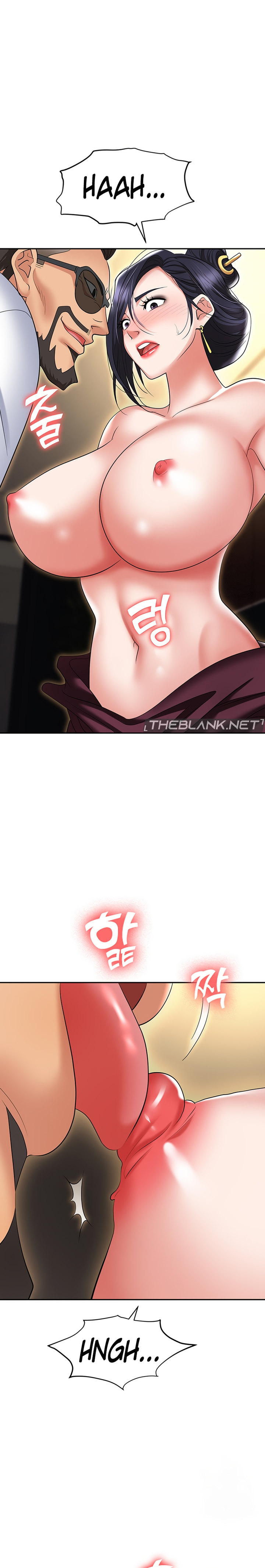 Boobie Trap Chapter 63 Page 14