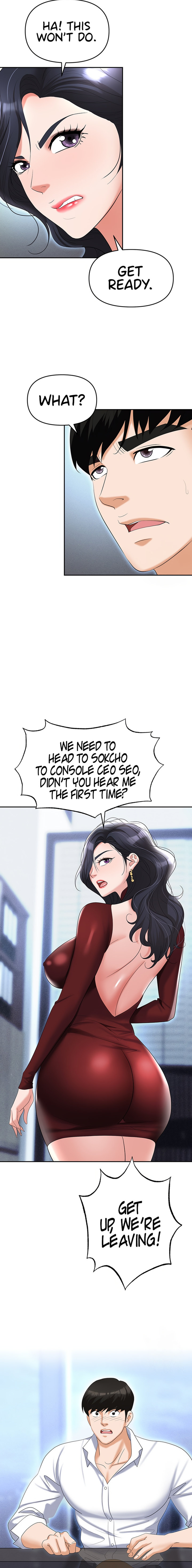 Boobie Trap Chapter 63 Page 25
