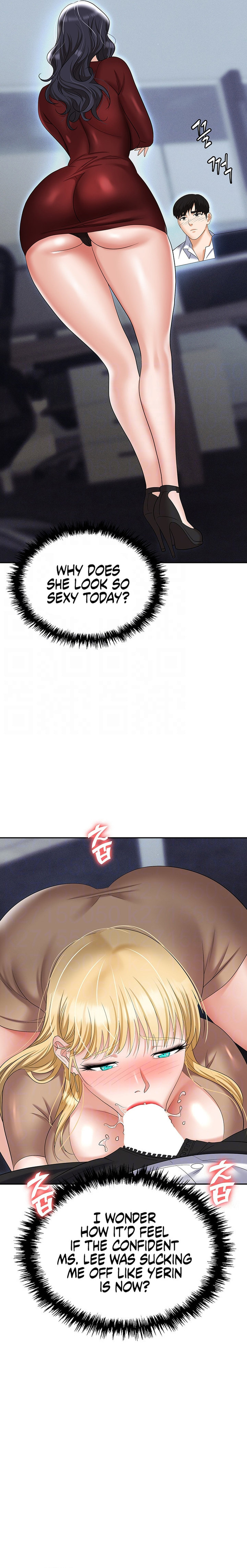 Boobie Trap Chapter 64 Page 5