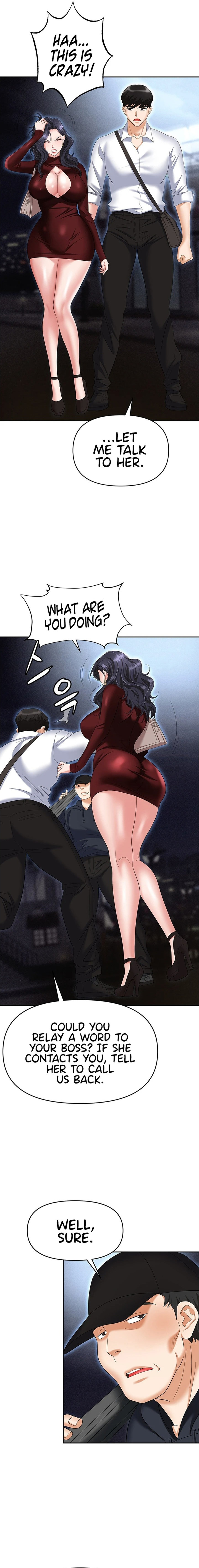 Boobie Trap Chapter 65 Page 15