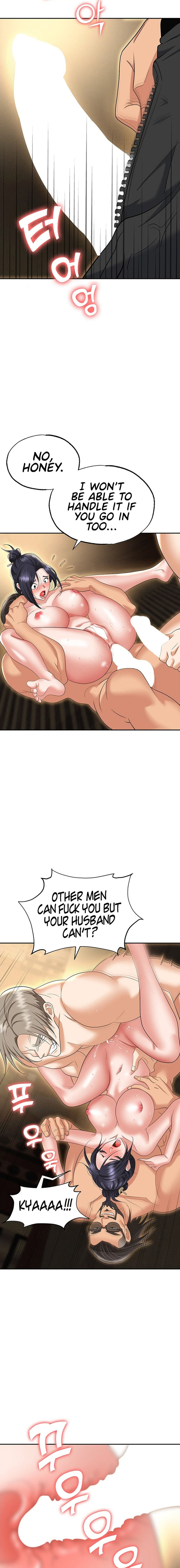 Boobie Trap Chapter 65 Page 7