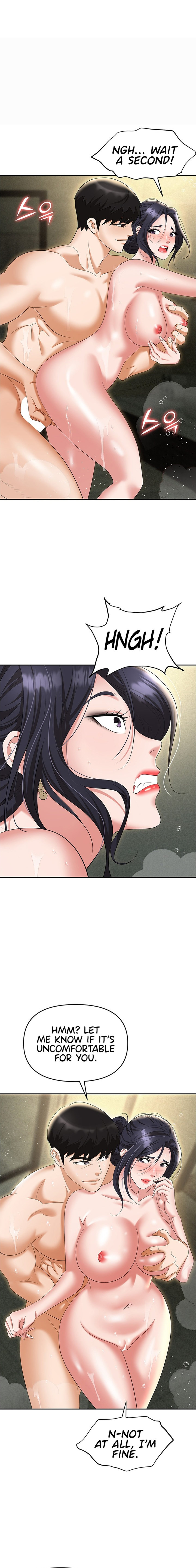Boobie Trap Chapter 66 Page 23