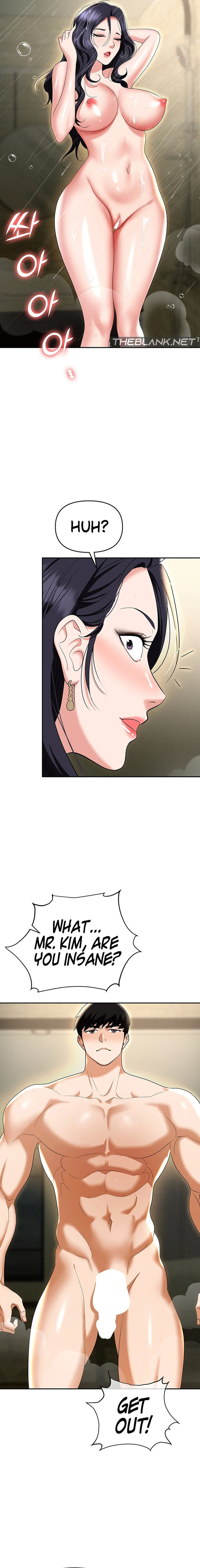 Boobie Trap Chapter 66 Page 7