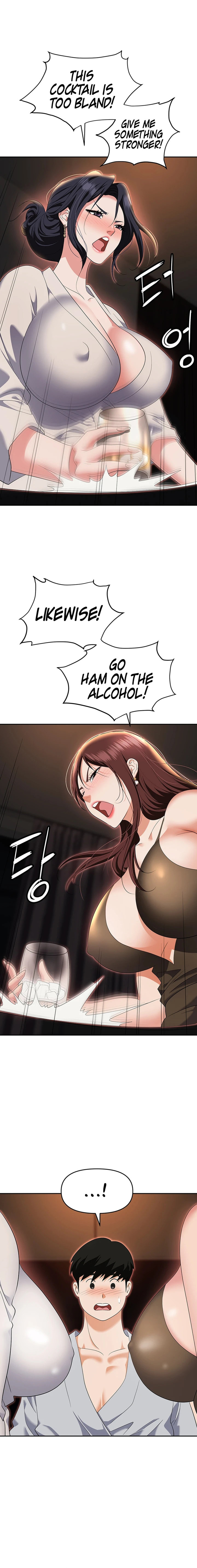 Boobie Trap Chapter 67 Page 16
