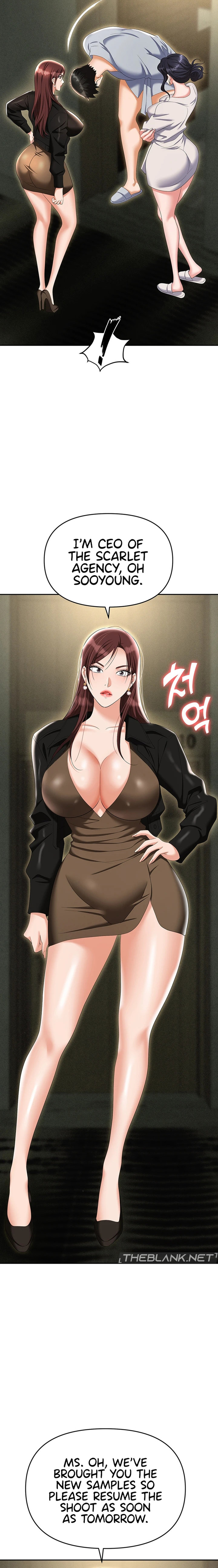 Boobie Trap Chapter 67 Page 9