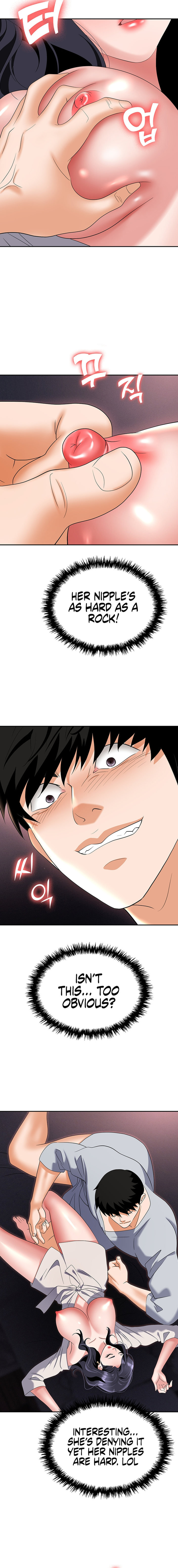 Boobie Trap Chapter 68 Page 7