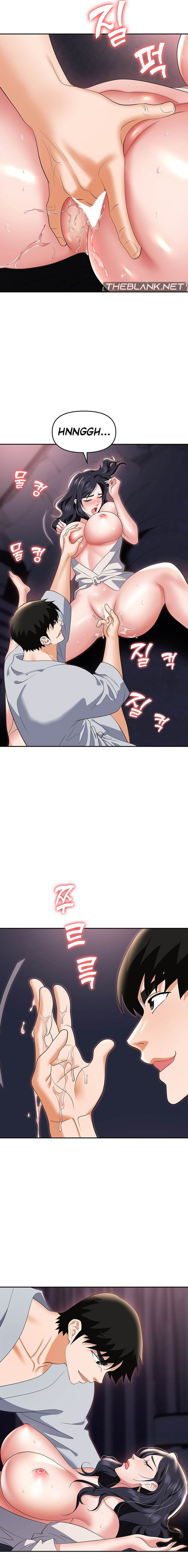 Boobie Trap Chapter 68 Page 8