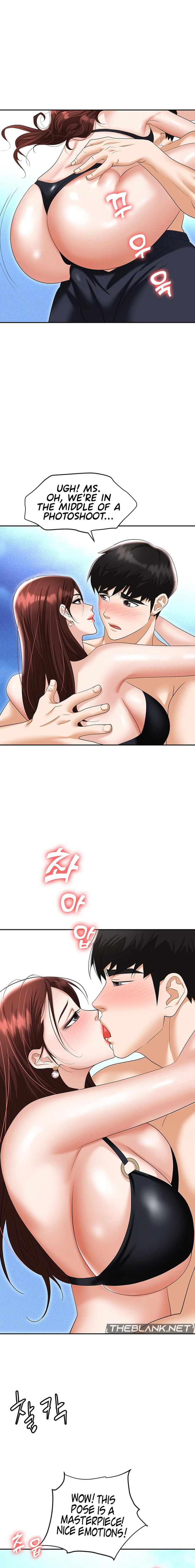 Boobie Trap Chapter 69 Page 7