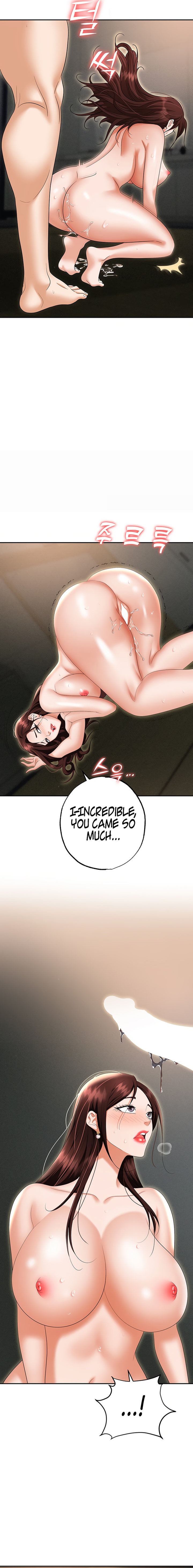 Boobie Trap Chapter 70 Page 15