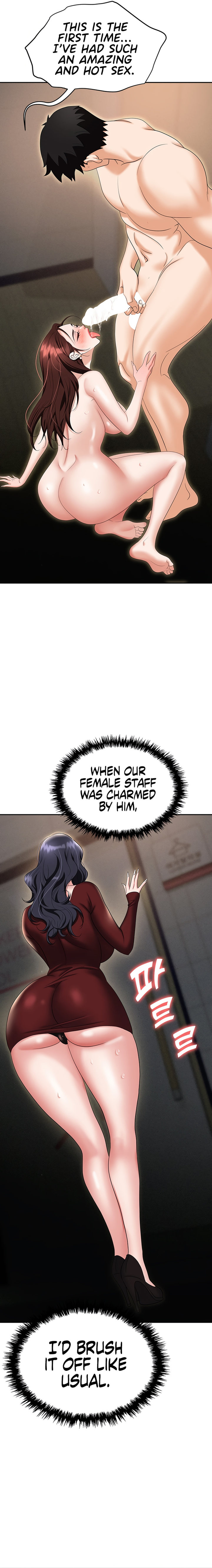 Boobie Trap Chapter 70 Page 19