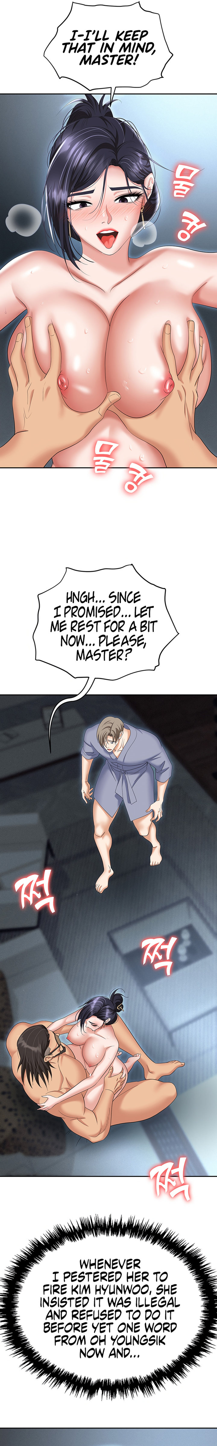 Boobie Trap Chapter 71 Page 11