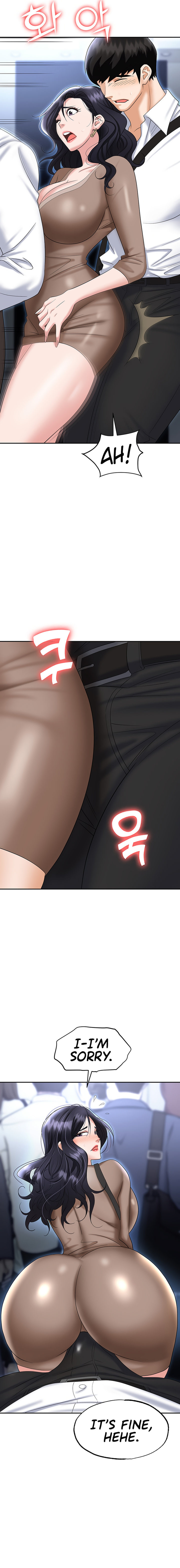 Boobie Trap Chapter 71 Page 19