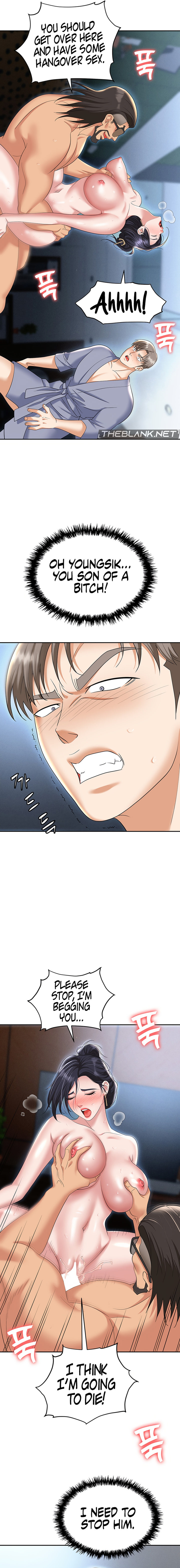 Boobie Trap Chapter 71 Page 8
