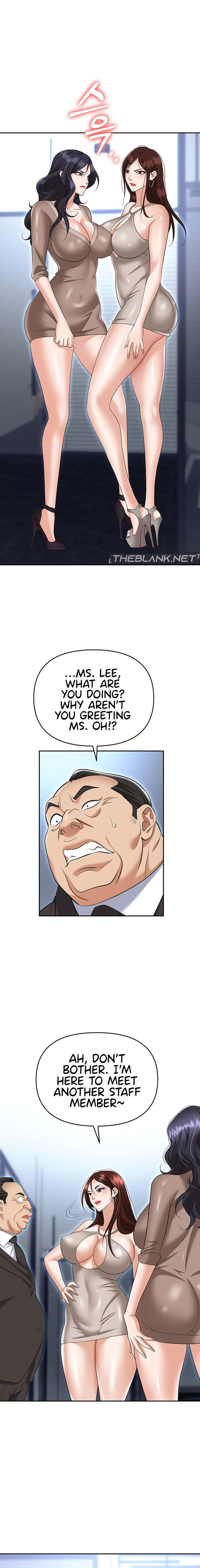 Boobie Trap Chapter 73 Page 10
