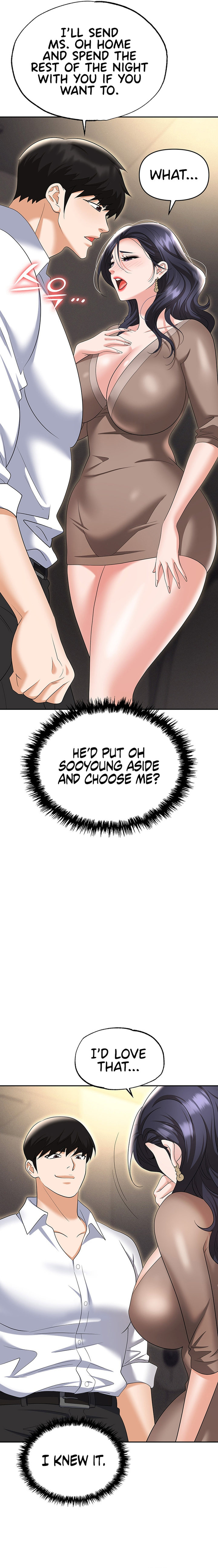 Boobie Trap Chapter 73 Page 19