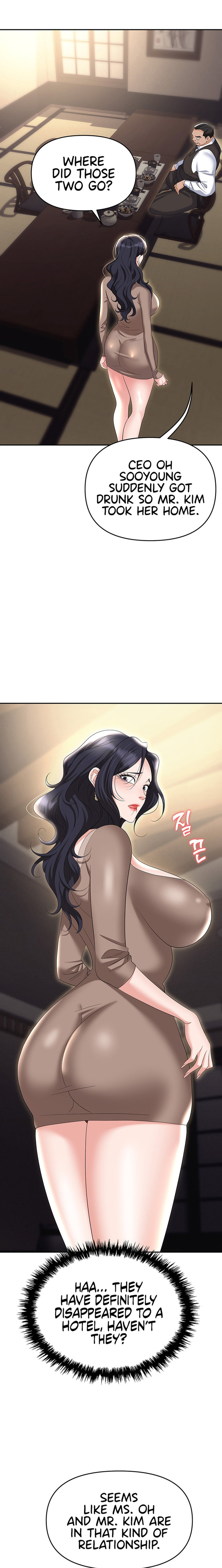 Boobie Trap Chapter 73 Page 22