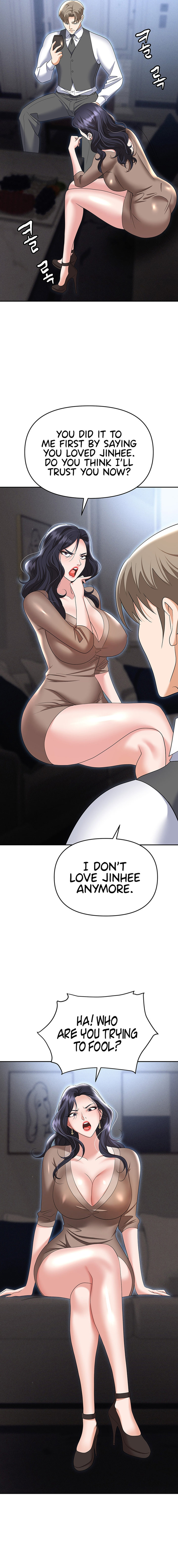 Boobie Trap Chapter 73 Page 27