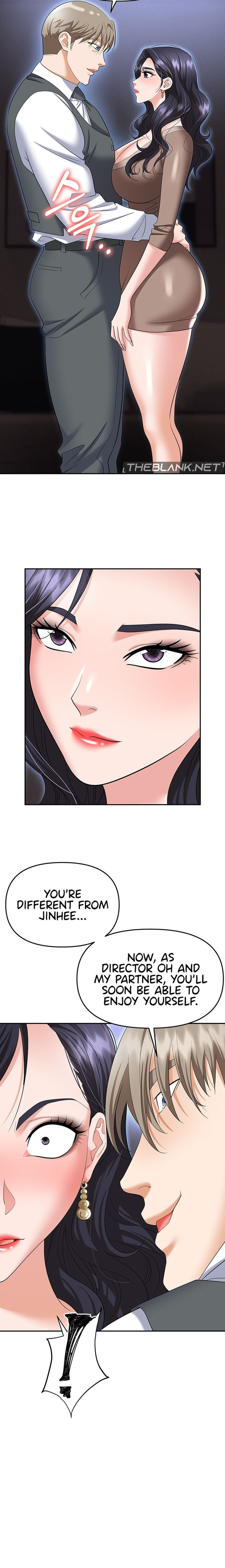 Boobie Trap Chapter 74 Page 15