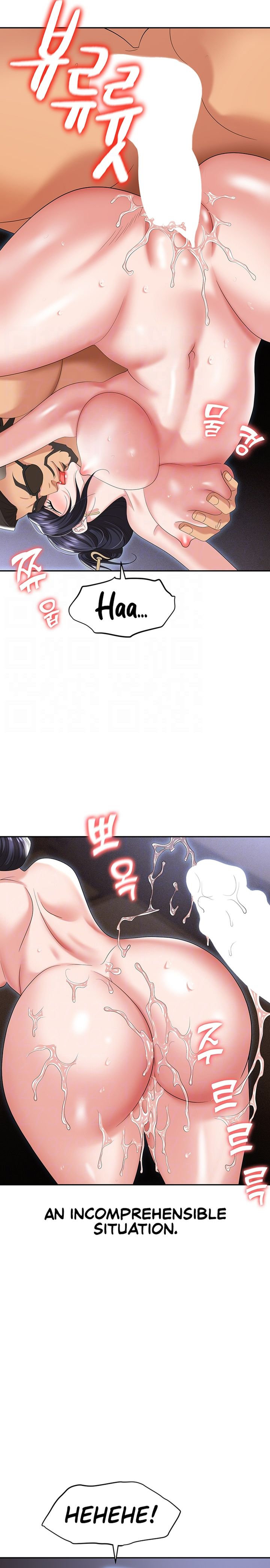 Boobie Trap Chapter 74 Page 4