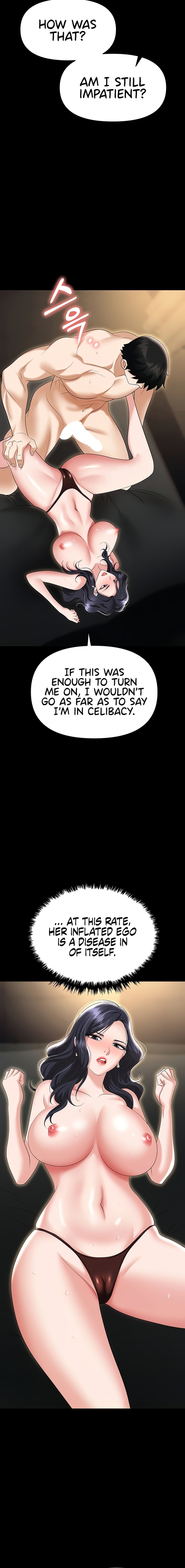 Boobie Trap Chapter 75 Page 8