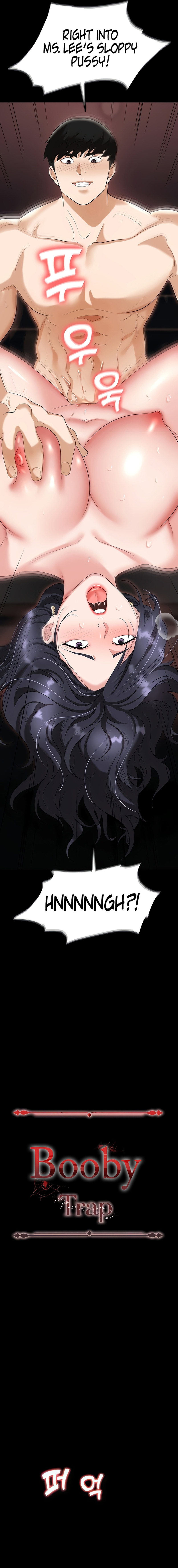Boobie Trap Chapter 76 Page 2