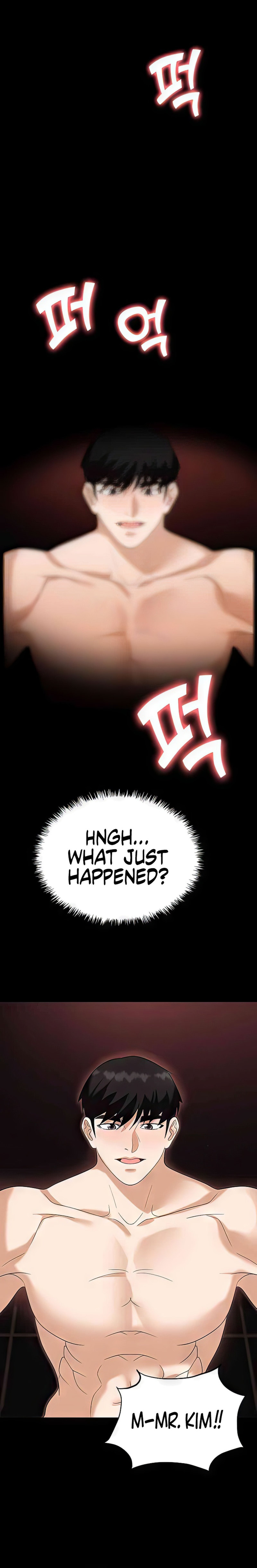 Boobie Trap Chapter 76 Page 3