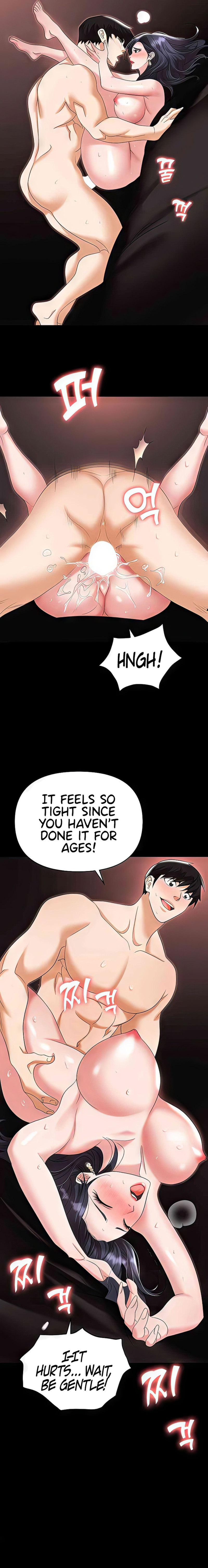 Boobie Trap Chapter 76 Page 8