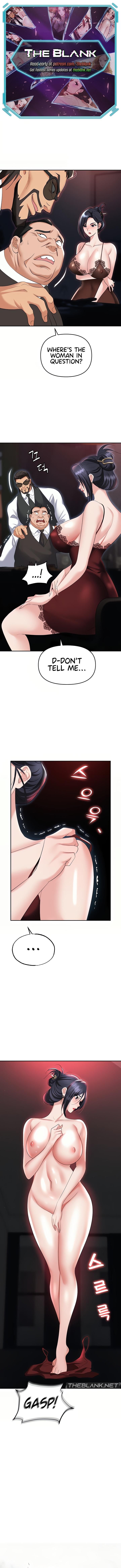 Boobie Trap Chapter 78 Page 1