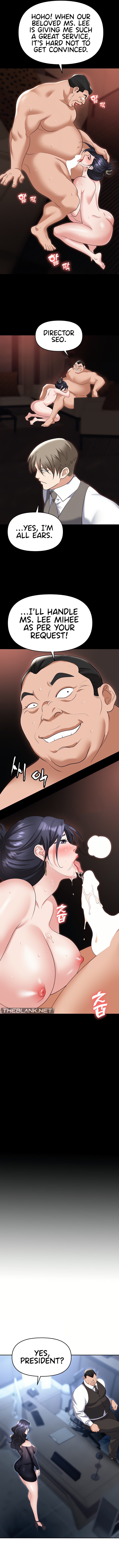 Boobie Trap Chapter 78 Page 6