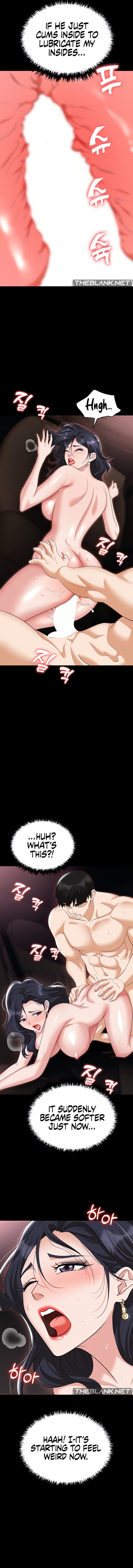 Boobie Trap Chapter 79 Page 4