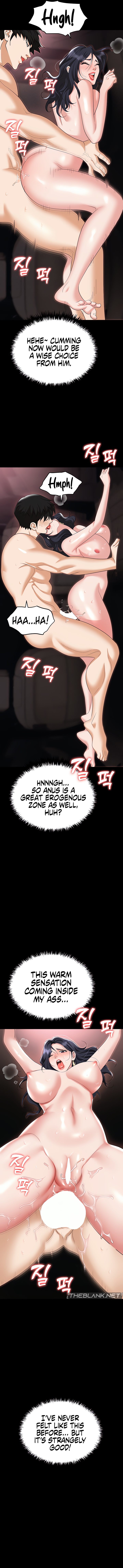 Boobie Trap Chapter 79 Page 5