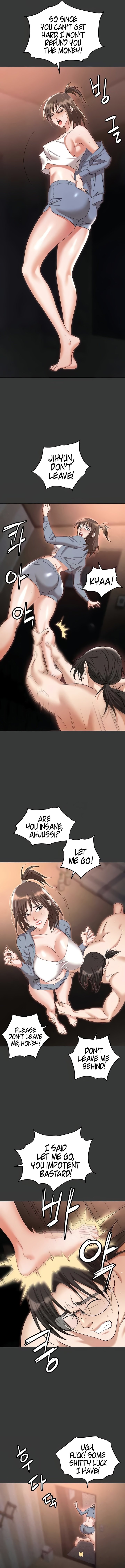 Boobie Trap Chapter 80 Page 5