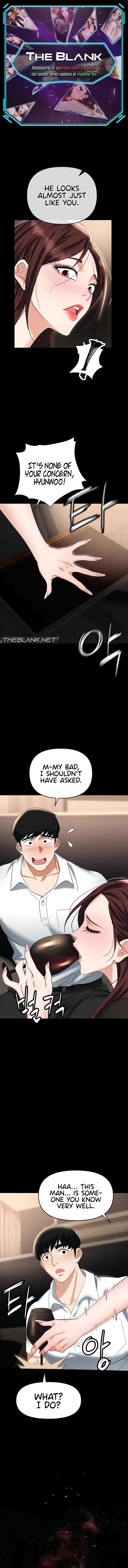 Boobie Trap Chapter 84 Page 1