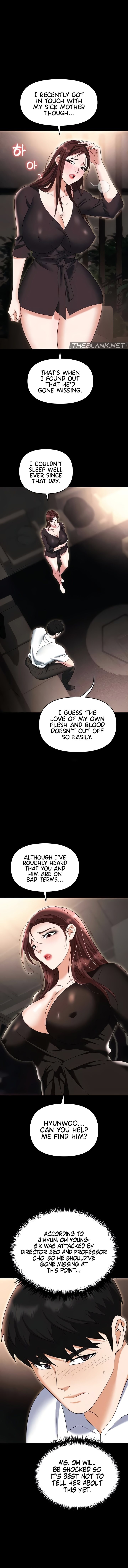 Boobie Trap Chapter 84 Page 3