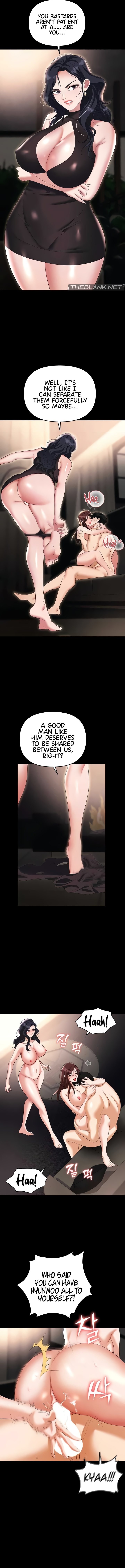 Boobie Trap Chapter 84 Page 7