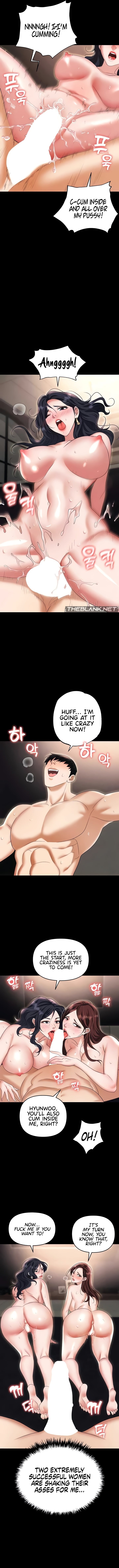 Boobie Trap Chapter 84 Page 9