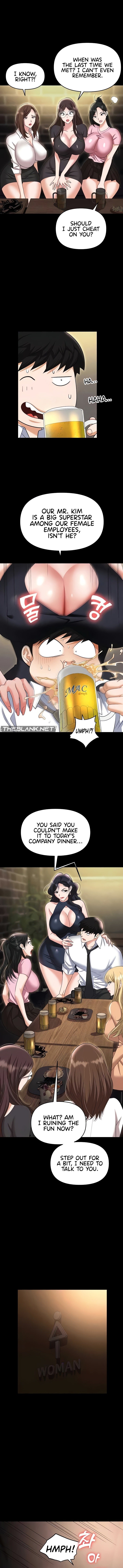 Boobie Trap Chapter 85 Page 16