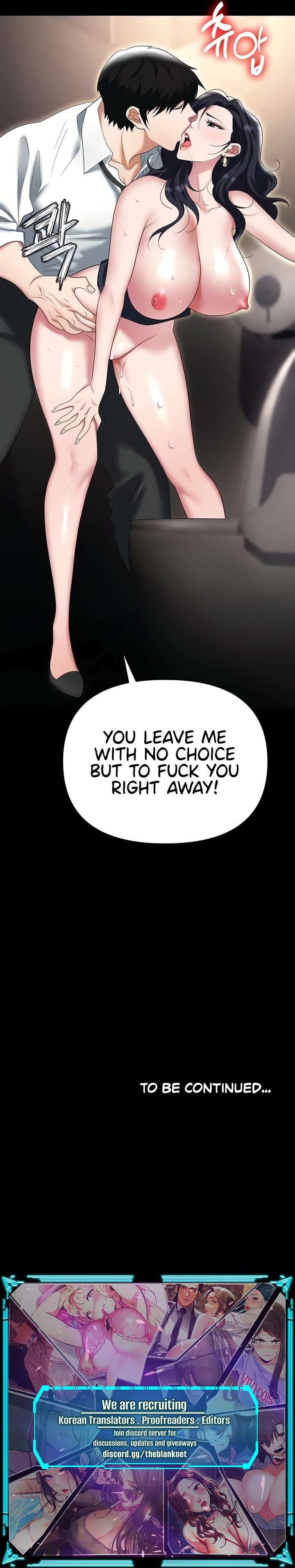 Boobie Trap Chapter 85 Page 18