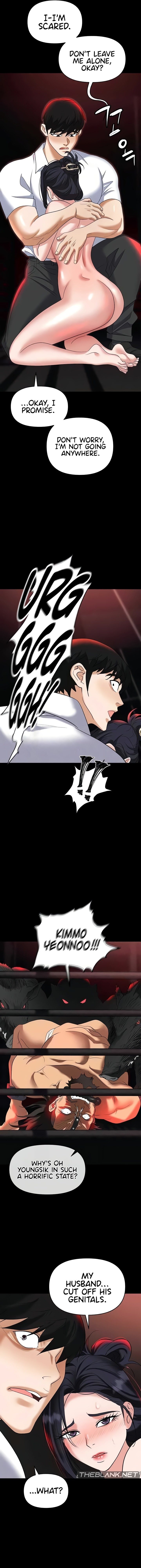 Boobie Trap Chapter 86 Page 16