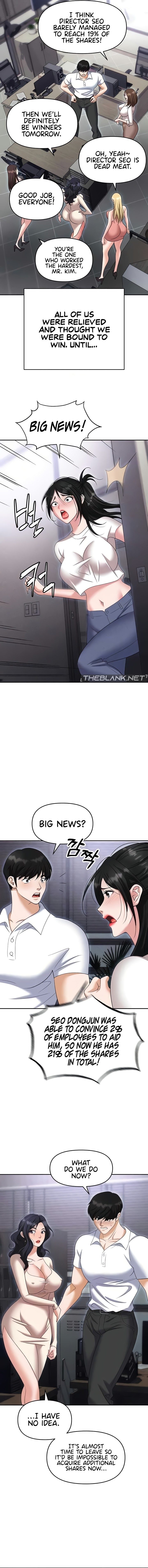 Boobie Trap Chapter 86 Page 4