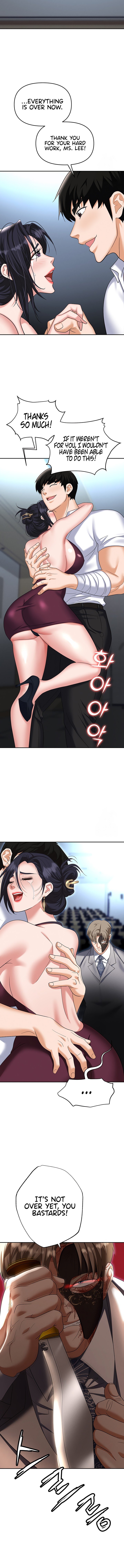 Boobie Trap Chapter 87 Page 19